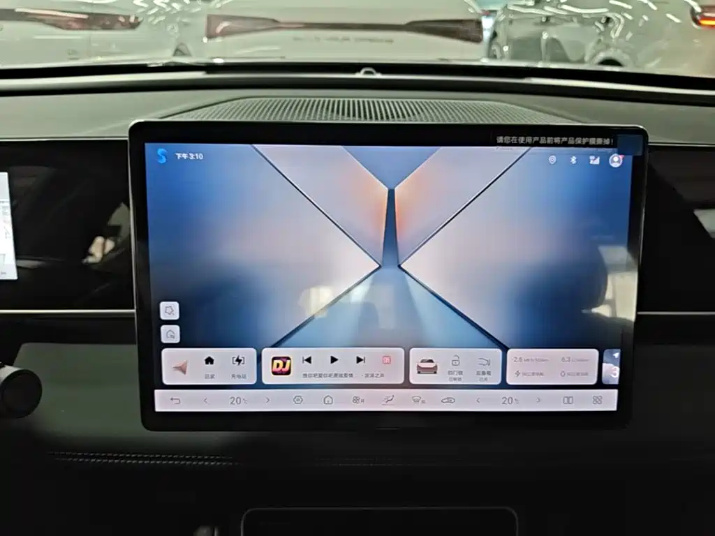 BYD Qin L — миниатюра 13