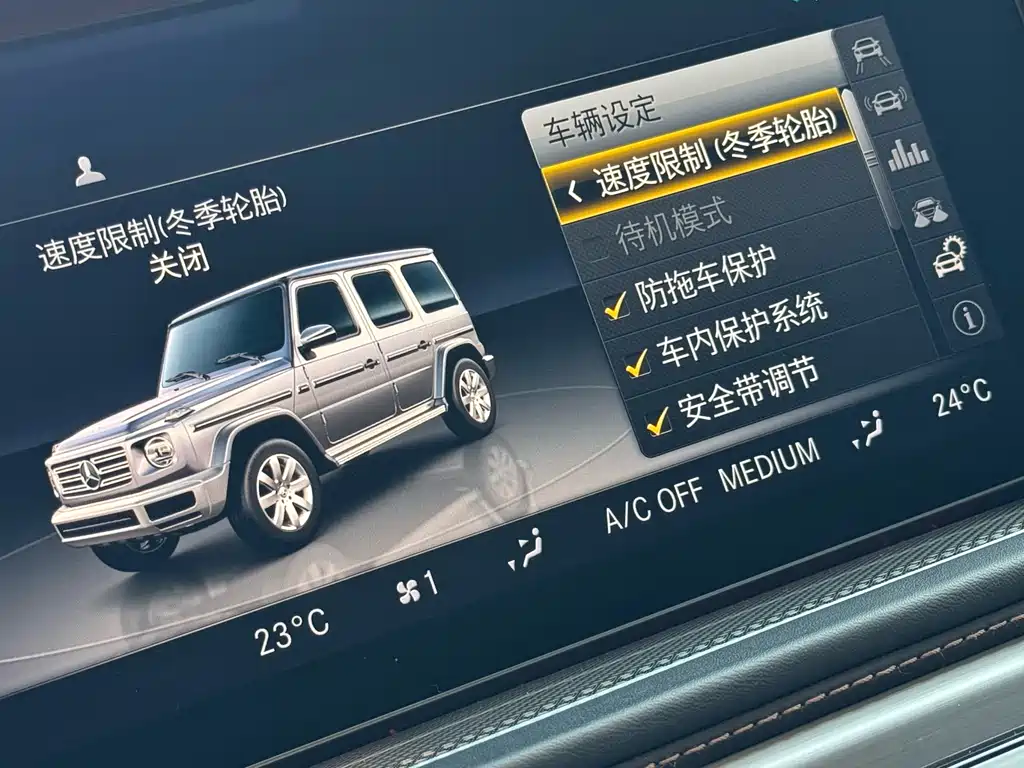 MERCEDES-BENZ G CLASS