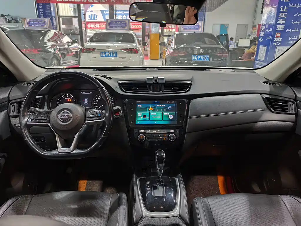 Nissan X-Trail 2020 2.5L XL ITS CVT 4WD Luxury