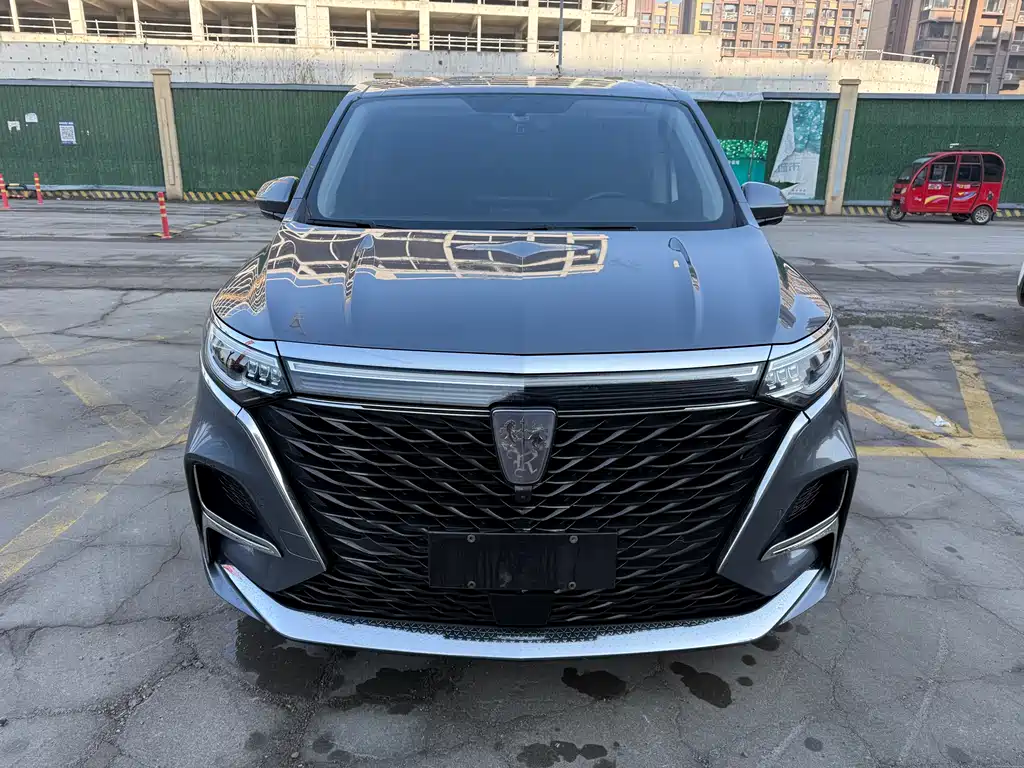 ROEWE IMAX8