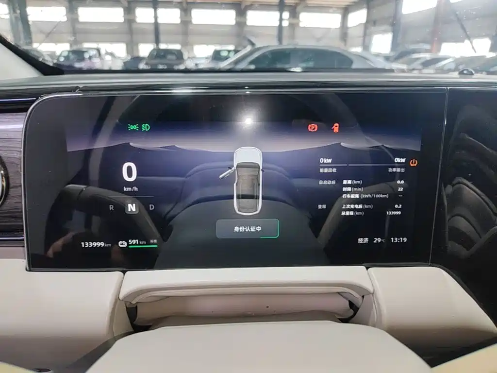 Leapmotor Leapmotor C11 — миниатюра 12