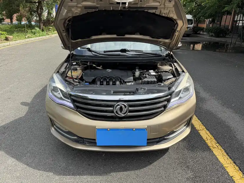 DONGFENG A60