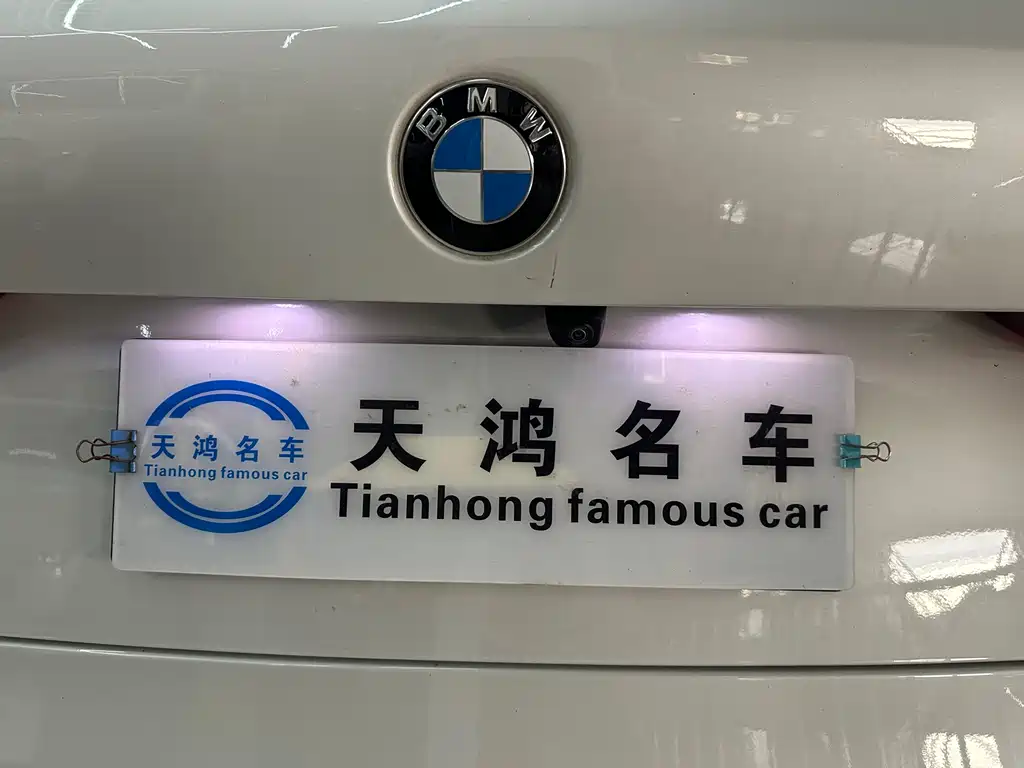 BMW X5 2022 xDrive 30Li Premium M Sport