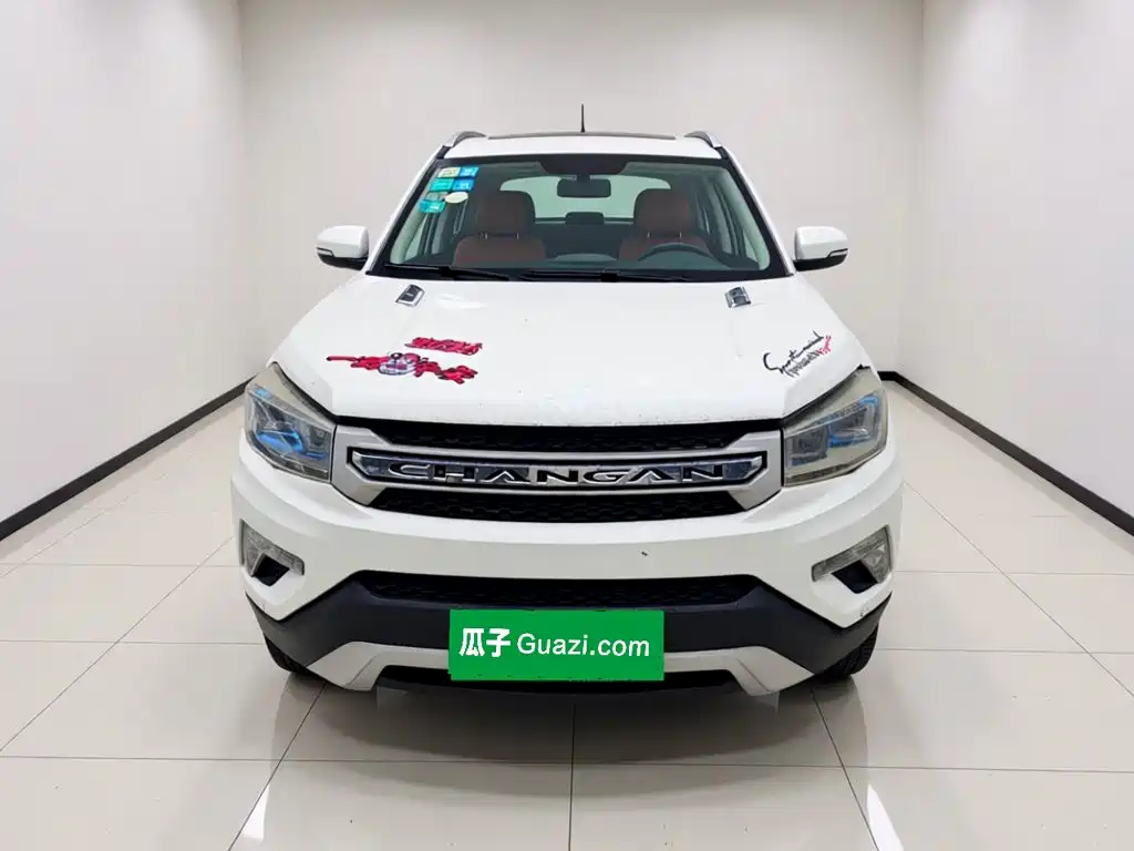 Changan CS75 — миниатюра 2