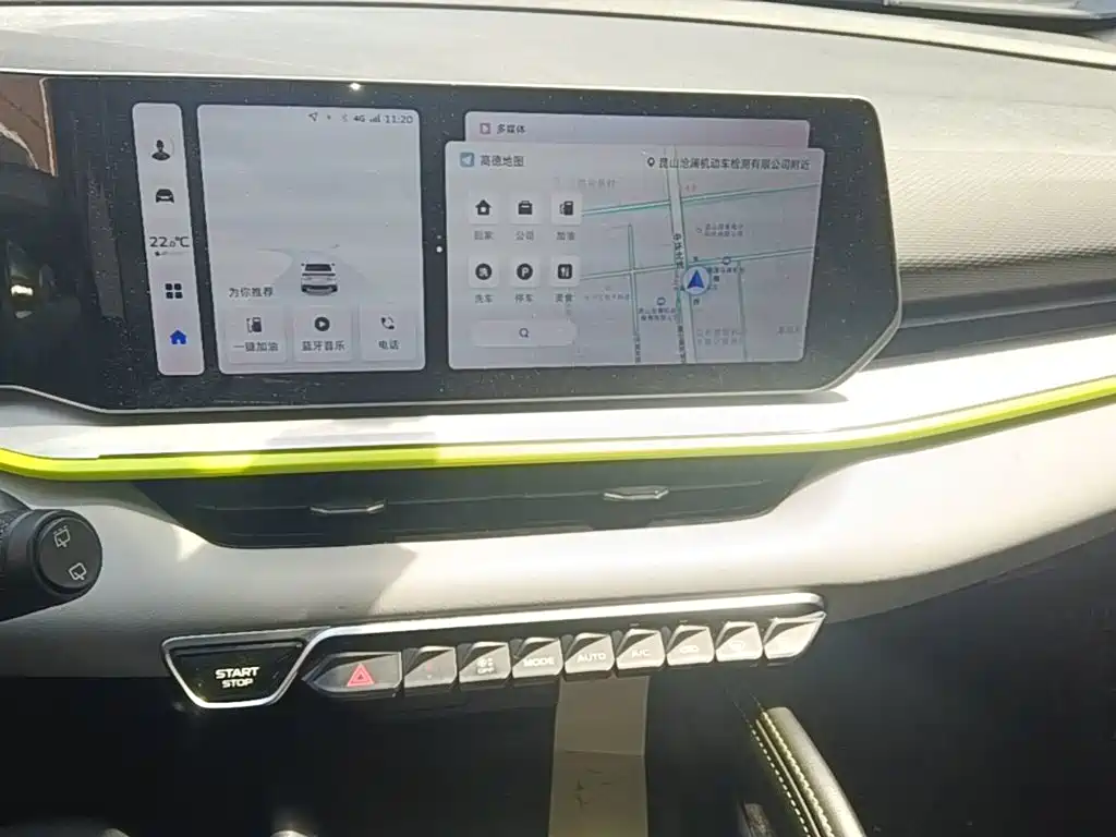 Geely Binyue — миниатюра 13