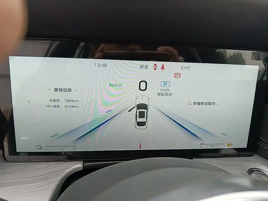 Hongqi Hongqi H5 PHEV — миниатюра 12