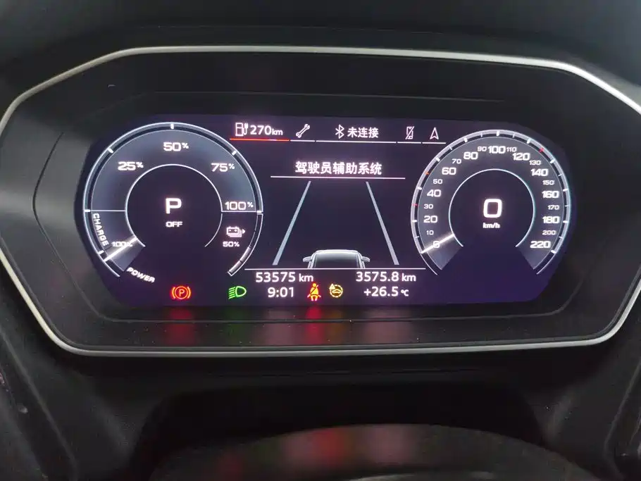 Audi Q4 e-tron — миниатюра 14