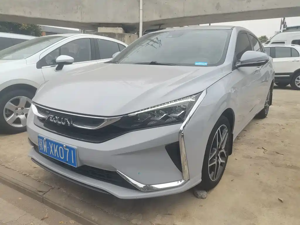 Aeolus Yixuan