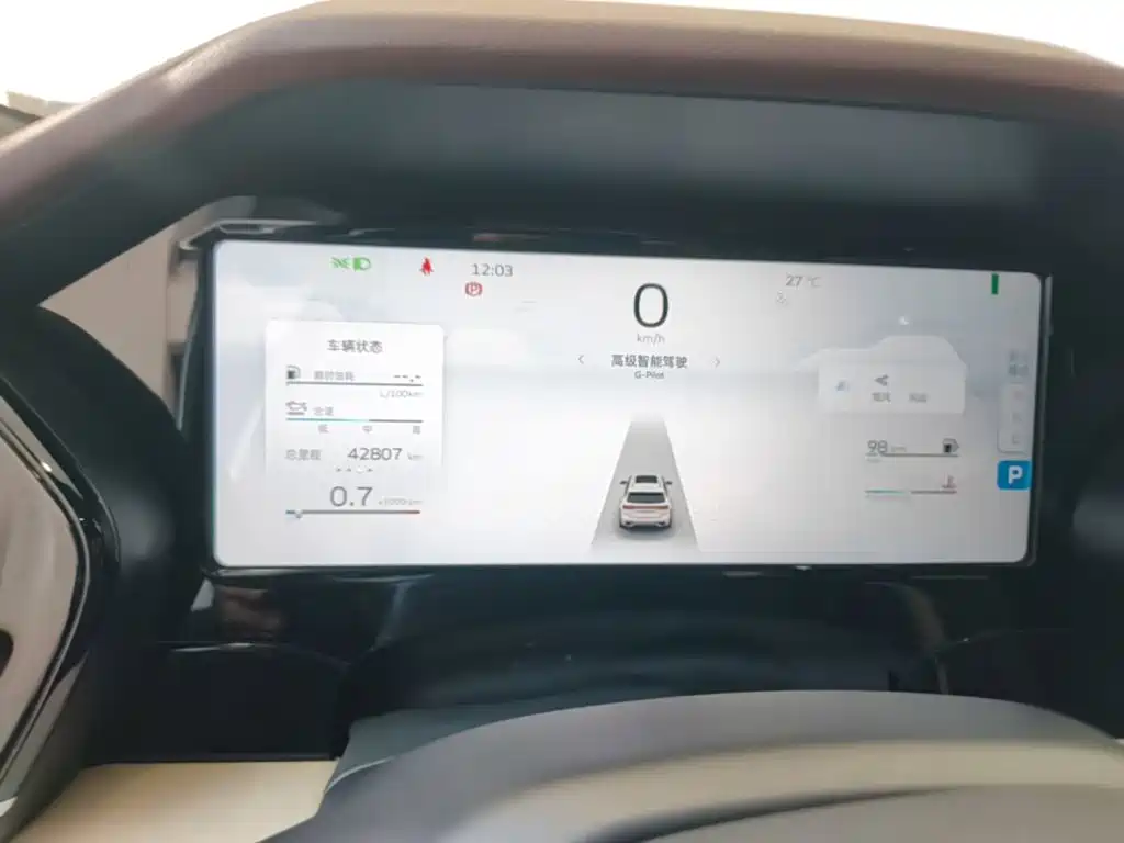 Geely Xingyue L — миниатюра 12