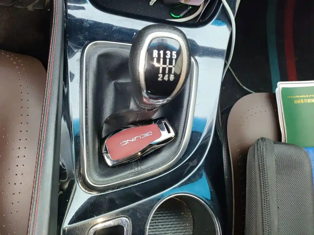 BAIC U7 — миниатюра 15