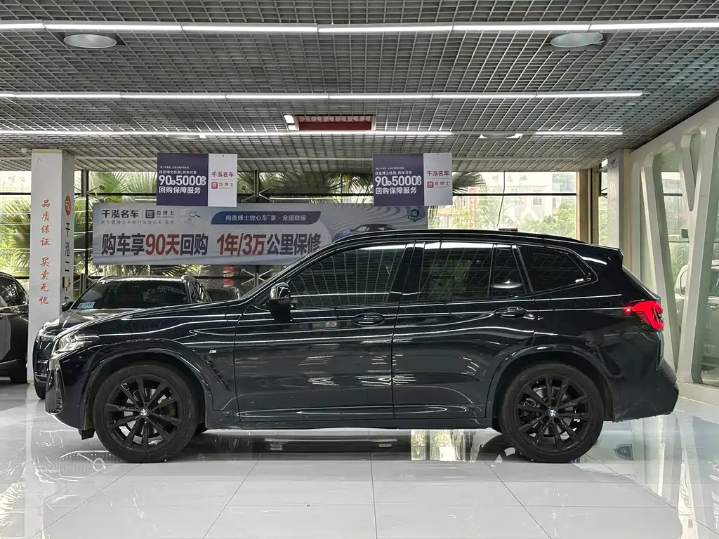 BMW X3 — миниатюра 8