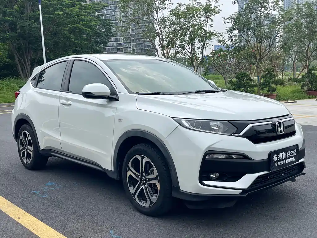Honda XR-V 2021 1.5L CVT Comfort