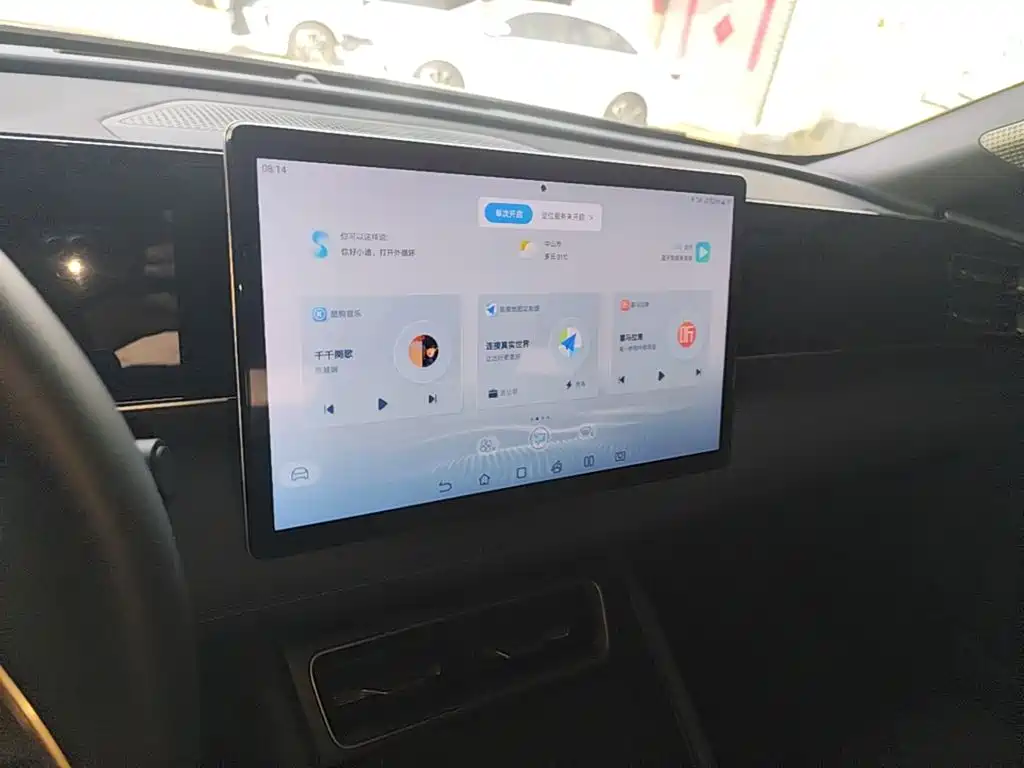 BYD Qin L — миниатюра 13