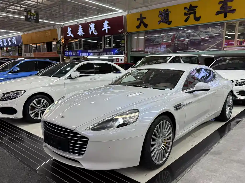 Купить Aston Martin Rapide