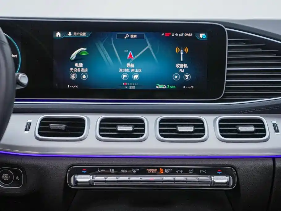 Mercedes-Benz 奔驰GLE(进口) — миниатюра 10