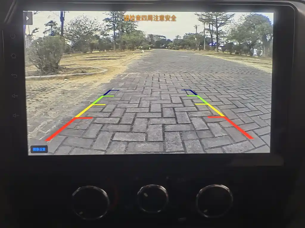 DONGFENG YUFENG EM26