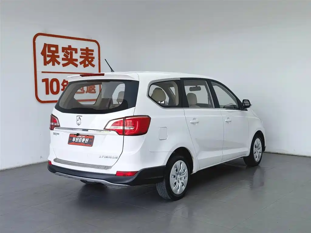 Baojun 730 2016 1.5L MT 5 мест
