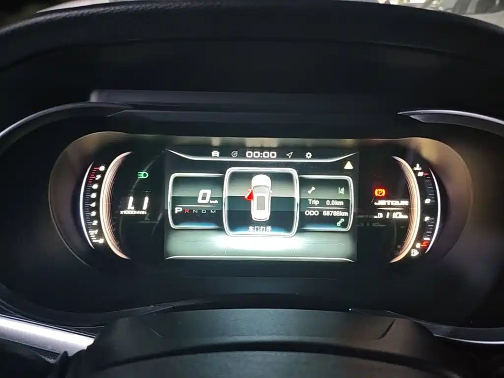 Jetour X90 — миниатюра 12