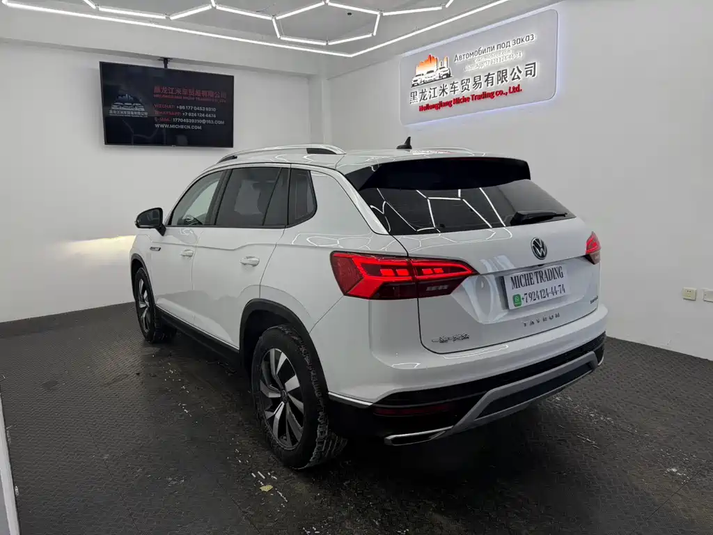 VOLKSWAGEN TANYUE