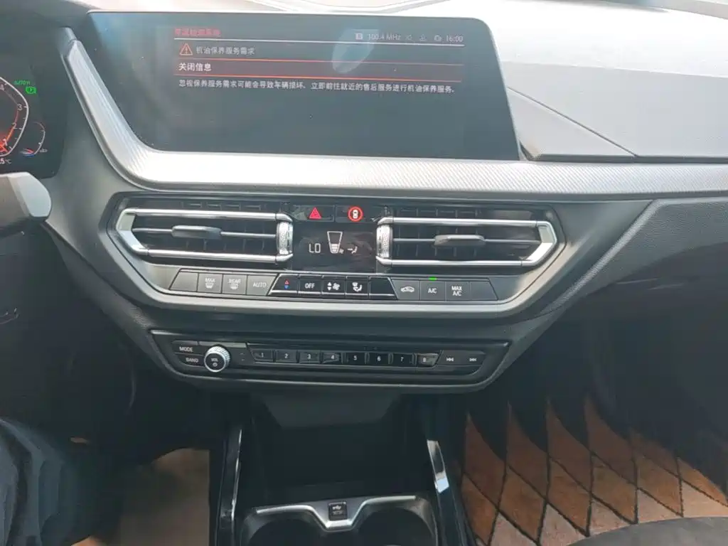 BMW 2 Series (Import) — миниатюра 13