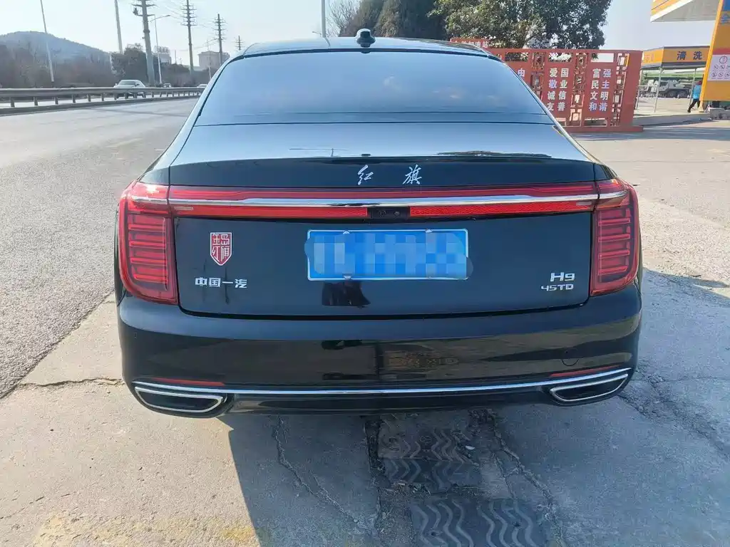 Hongqi H9 2022 2.0T
