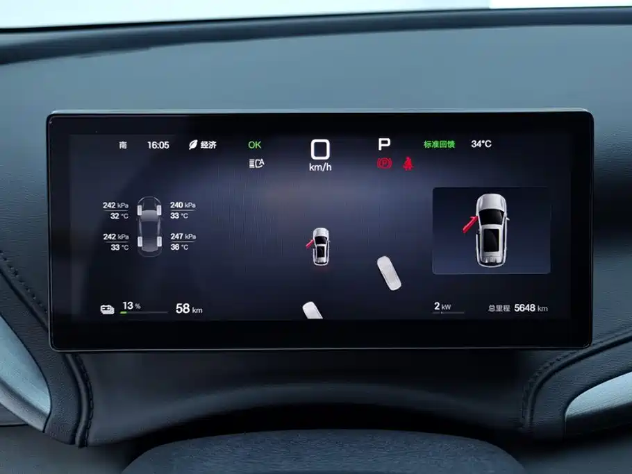 BYD Yuan Plus — миниатюра 14