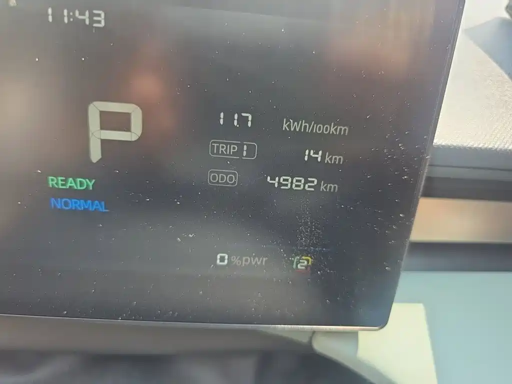 Roewe Young Wai D6 — миниатюра 9