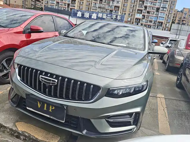 2023 Geely Xingrui