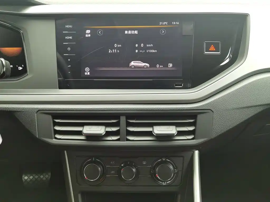 Volkswagen Polo — миниатюра 12