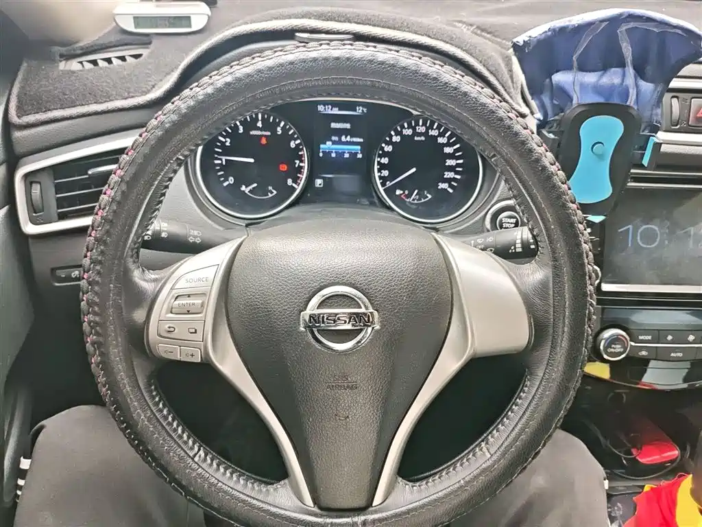 Nissan X-Trail 2014 2.0L CVT Comfort 2WD