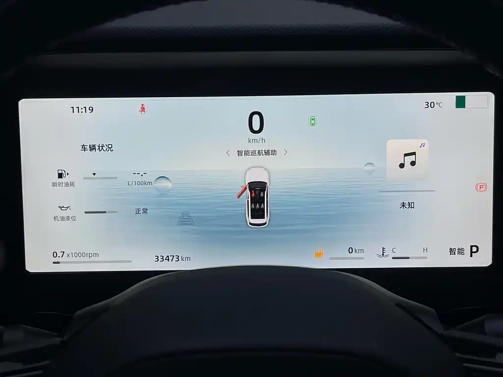 Geely Xingyue L — миниатюра 15