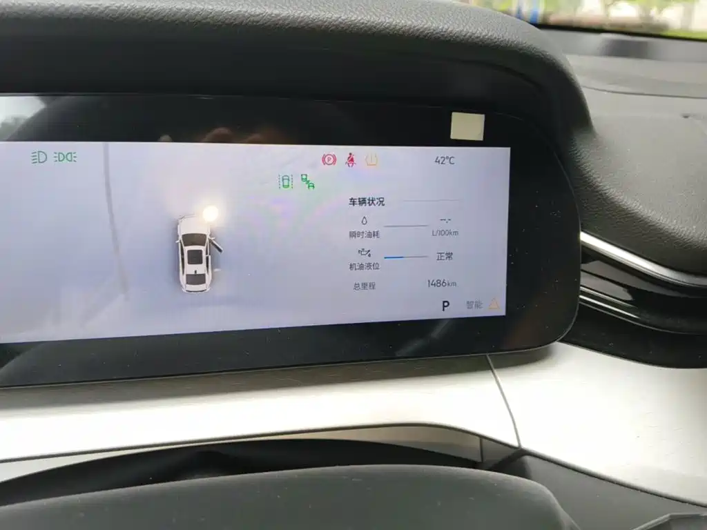 Geely Xingrui — миниатюра 12