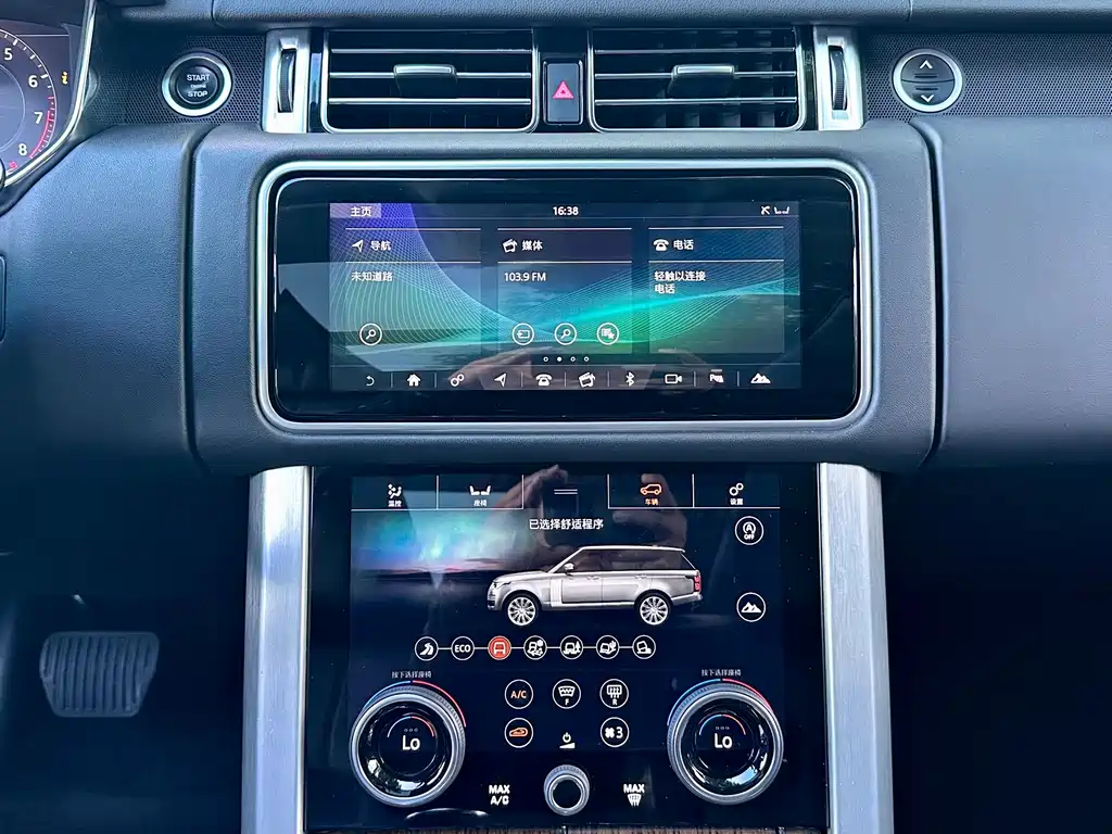 Land Rover Range Rover — миниатюра 8