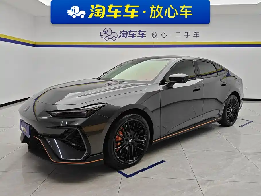 Changan UNI-V
