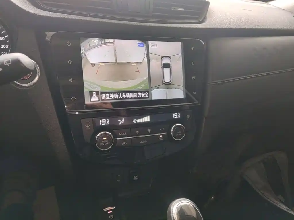 Nissan X-Trail — миниатюра 13