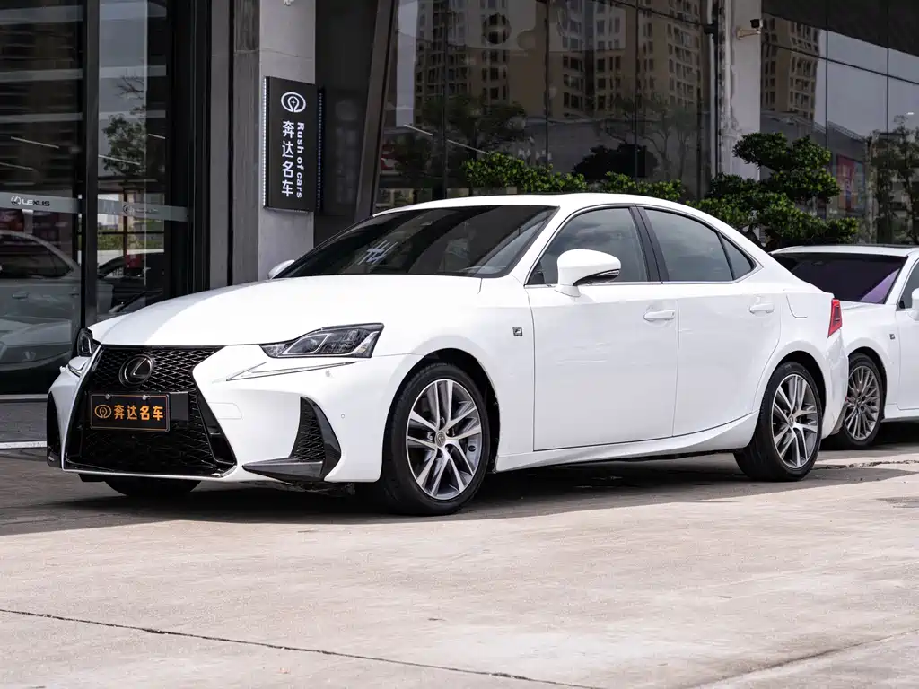 Купить Lexus IS