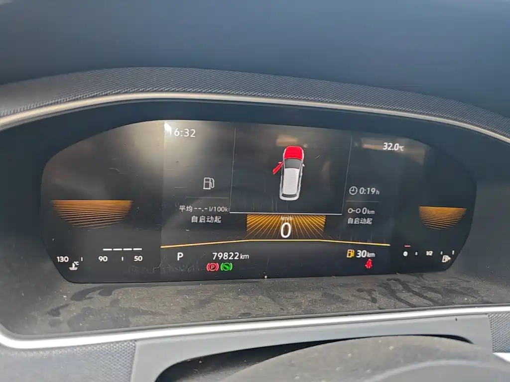 Volkswagen Lavida — миниатюра 12