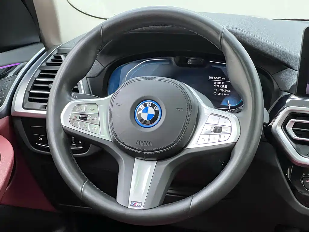 BMW iX3 — фотографии объявления, Фото 18