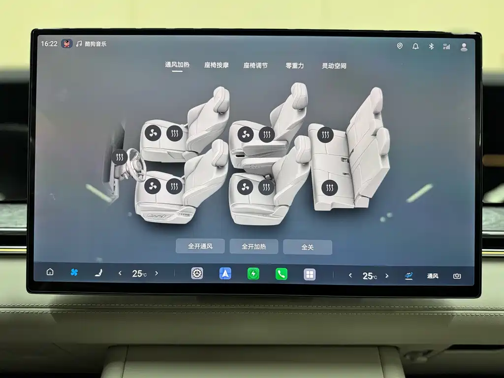 BYD Datang — миниатюра 13