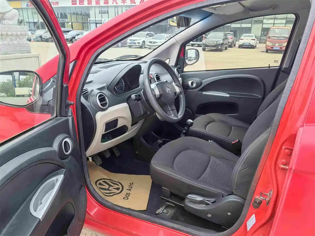 Changan Mini 2012 1.0L MT Fashion IV
