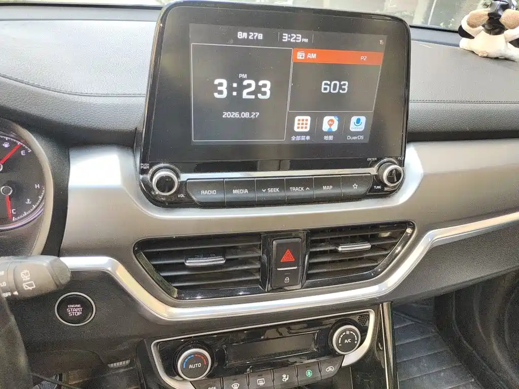 Kia Sportage — миниатюра 9