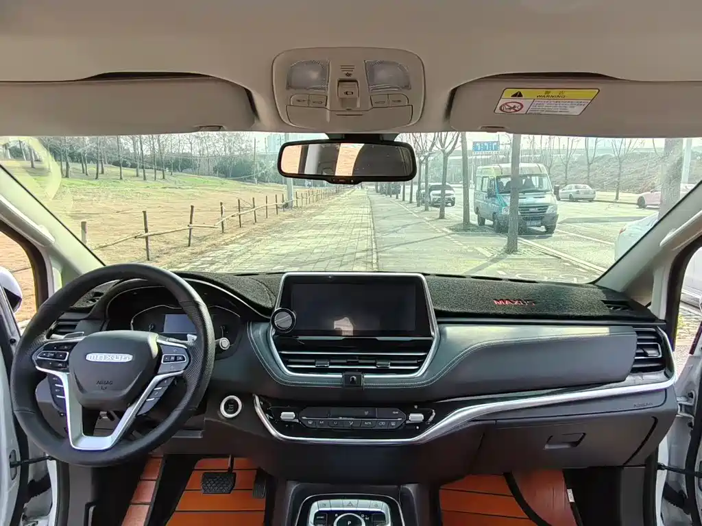 SAIC MAXUS CHASE G20