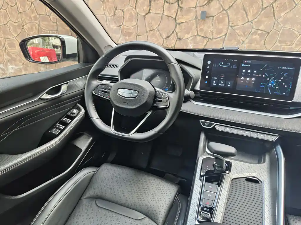 GEELY AUTOMOBILE XINGRUI