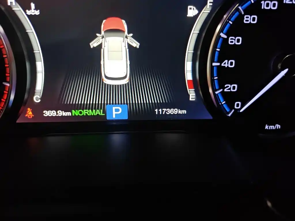 GAC Motor Trumpchi GS8 — миниатюра 5