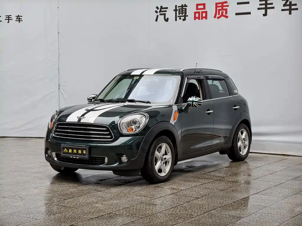MINI Mini Countryman