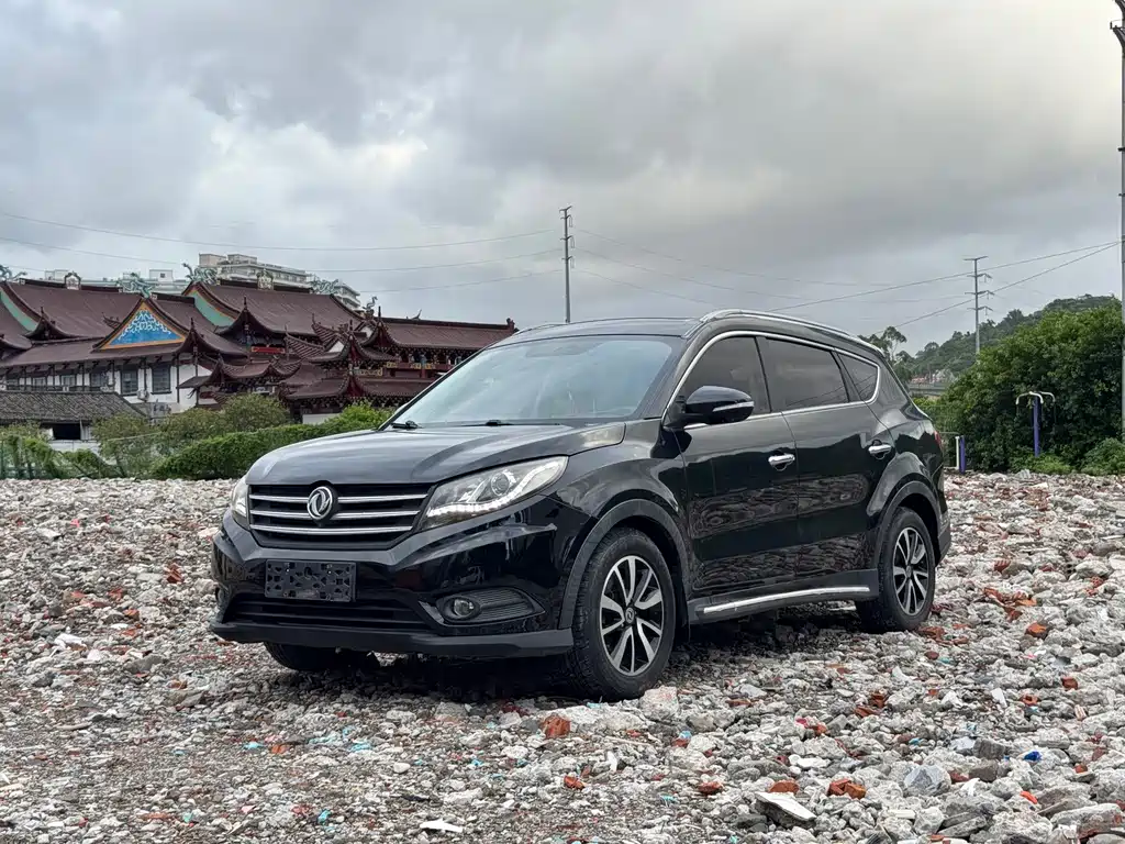 Fengguang Fengguang 580