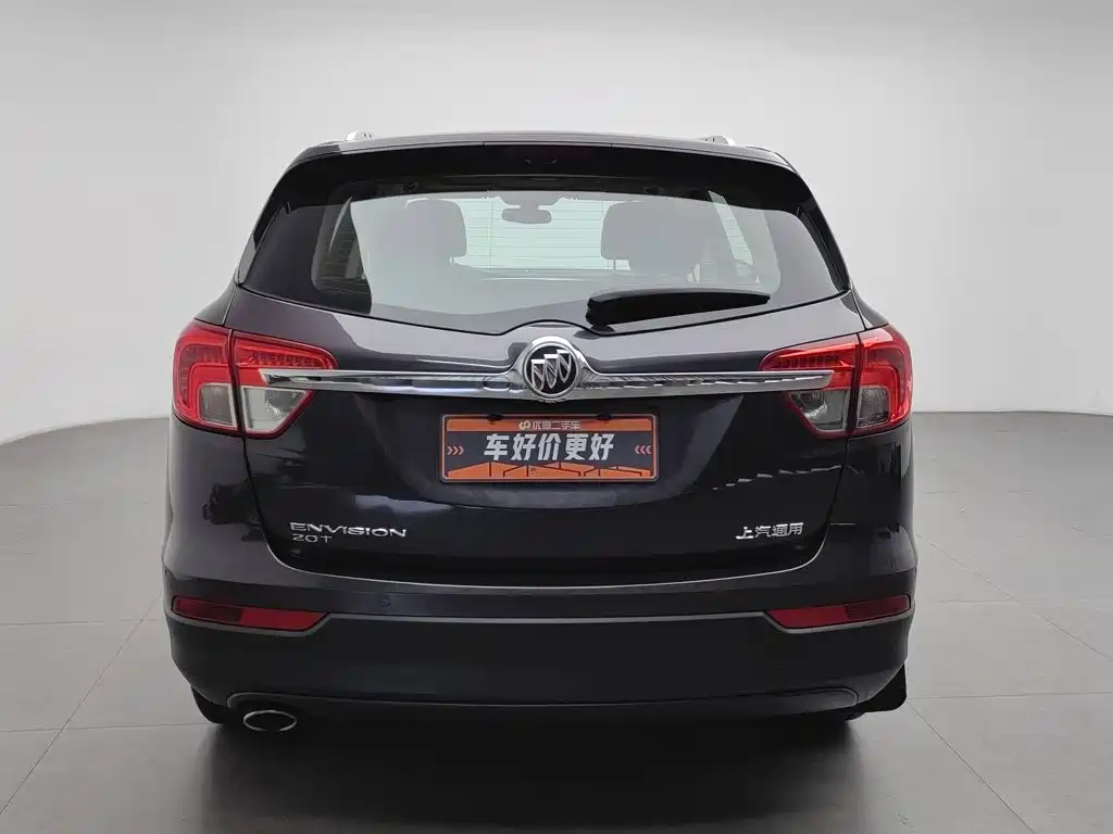 Buick Envision Plus — миниатюра 4