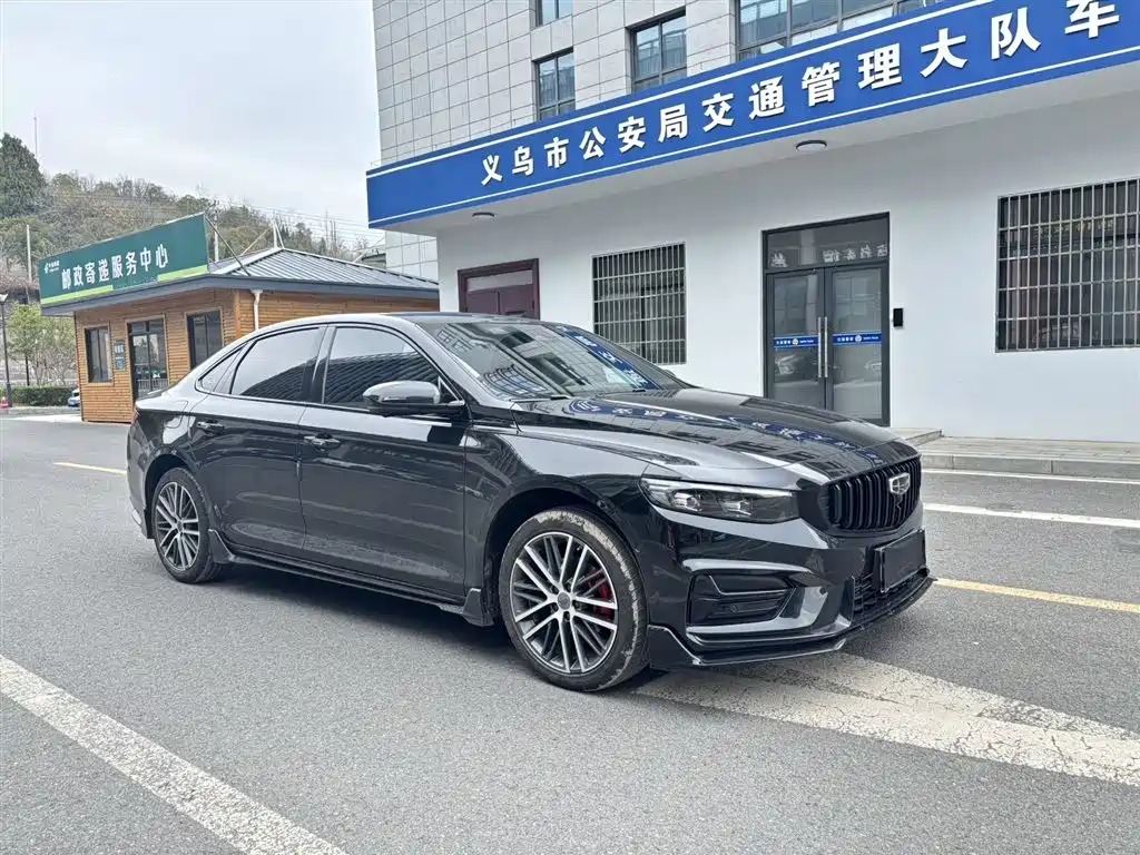 GEELY AUTOMOBILE XINGRUI