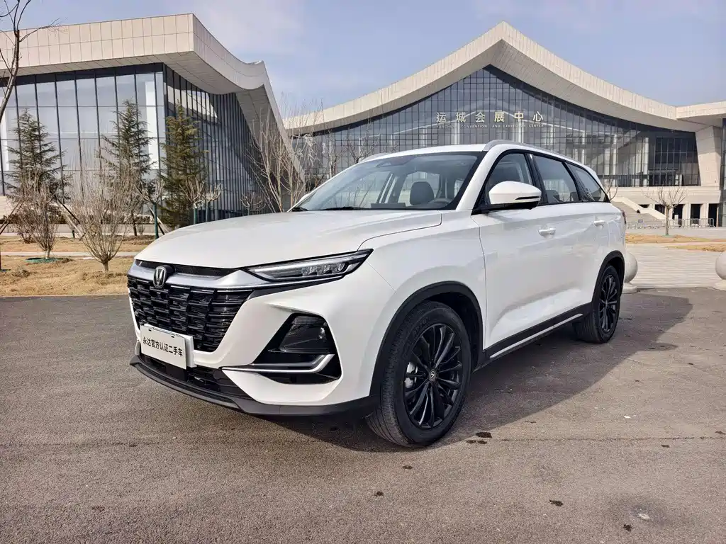 CHANGAN CS75