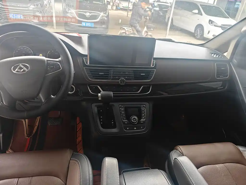 SAIC MAXUS CHASE G10